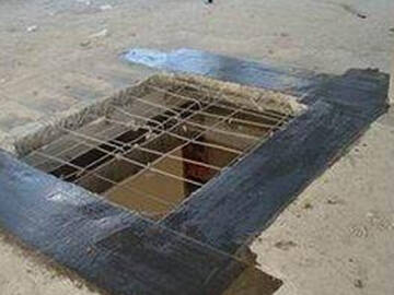 Opening strengthening of cast-in-place floor slab by carbon fiber fabric Opening strengthening of cast-in-place floor slab by carbon fiber fabric