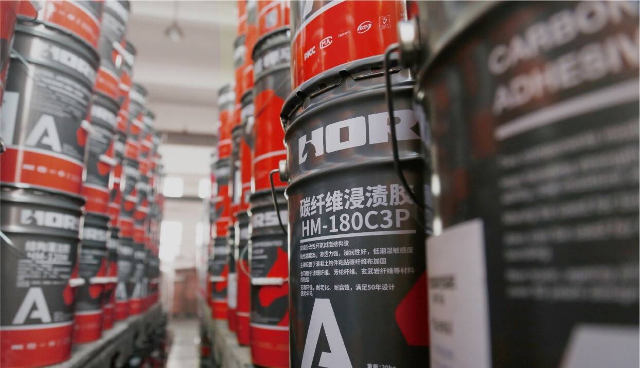 horse carbon fiber adhesive for frp strengthening horse carbon fiber adhesive for frp strengthening