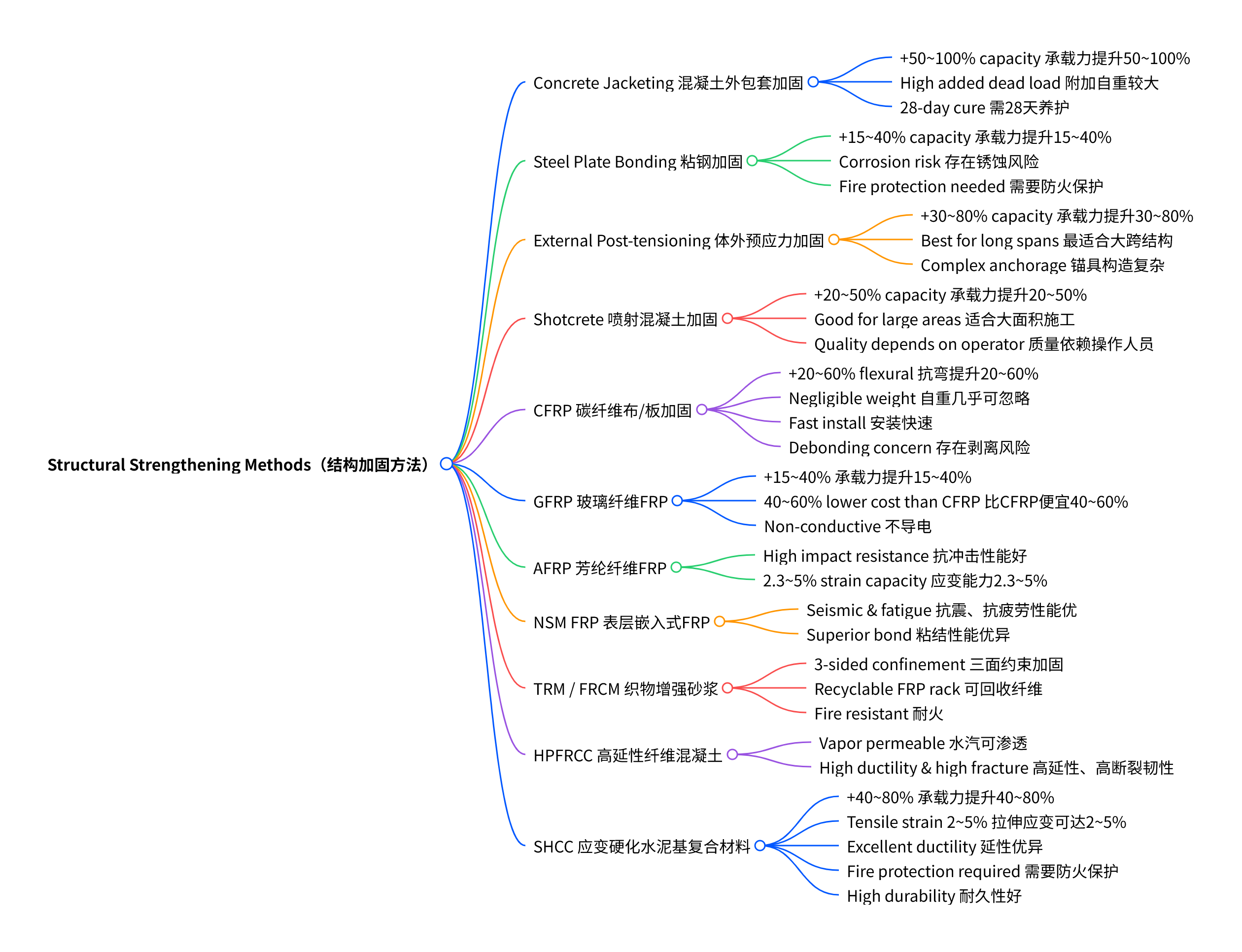 1789542577859274.png exported_image.png